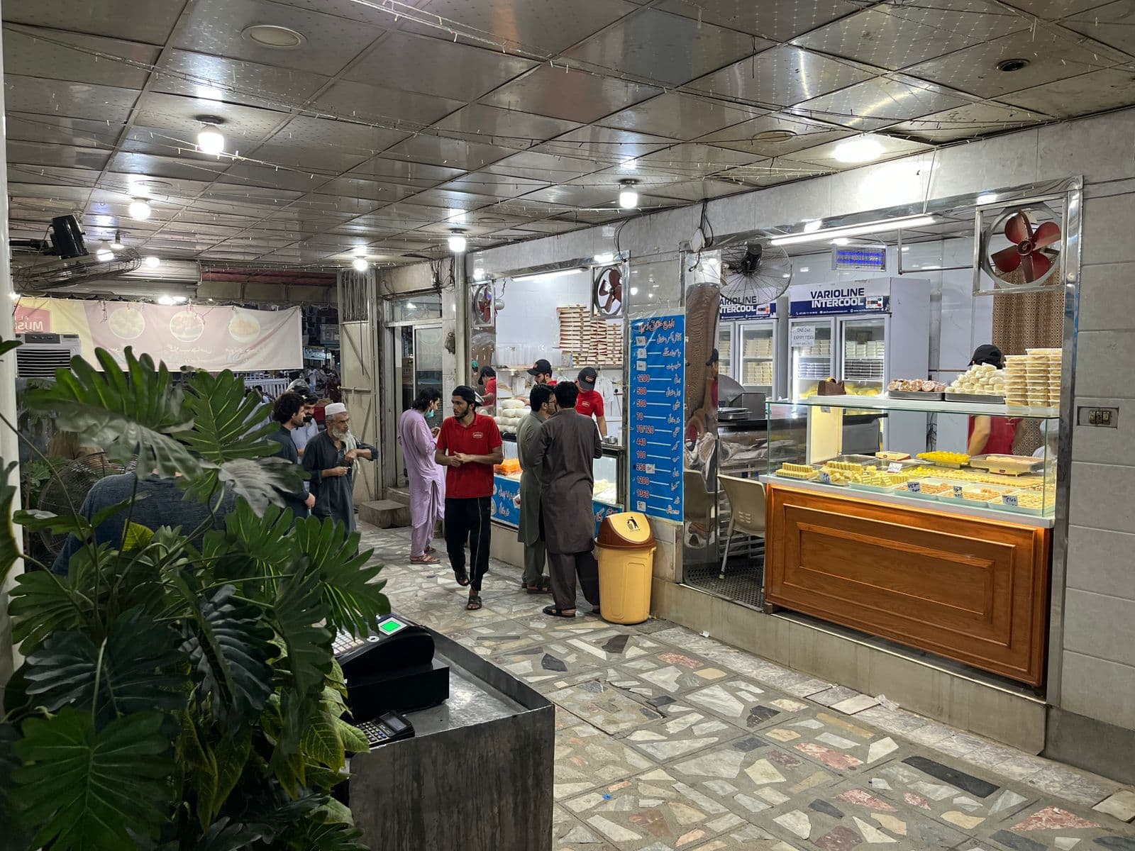 Shop Image 10