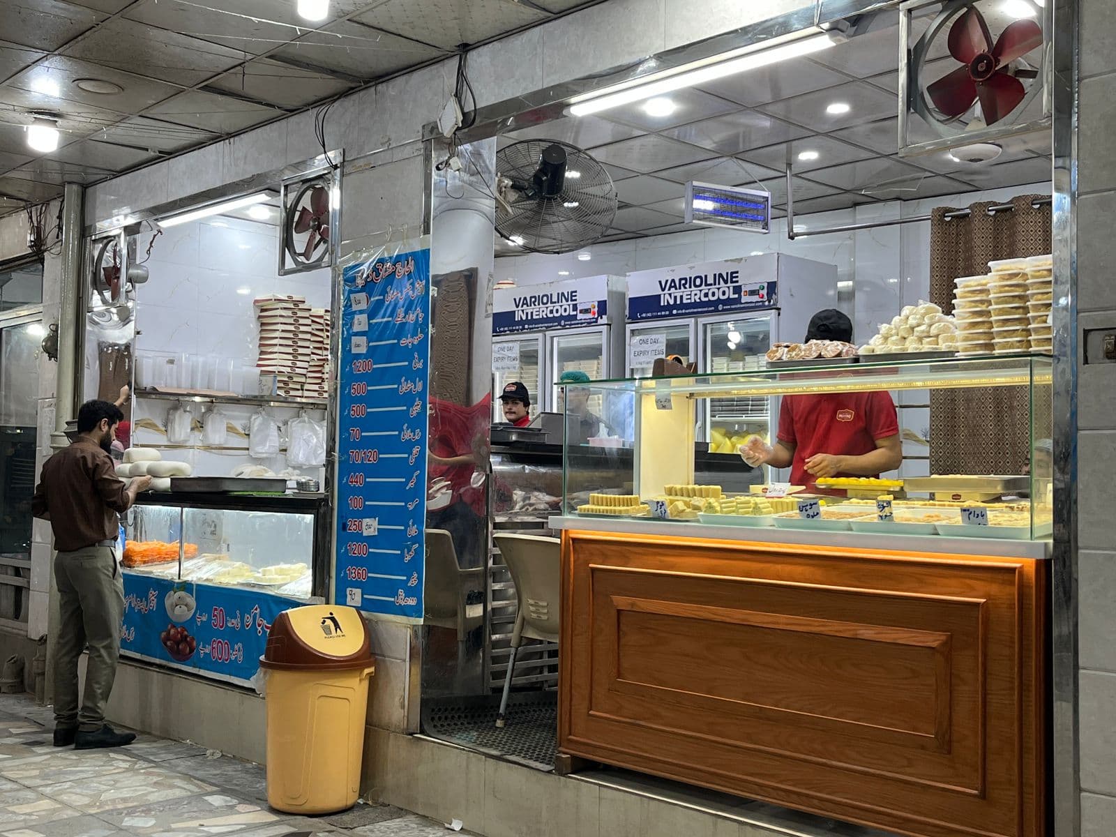 Shop Image 11