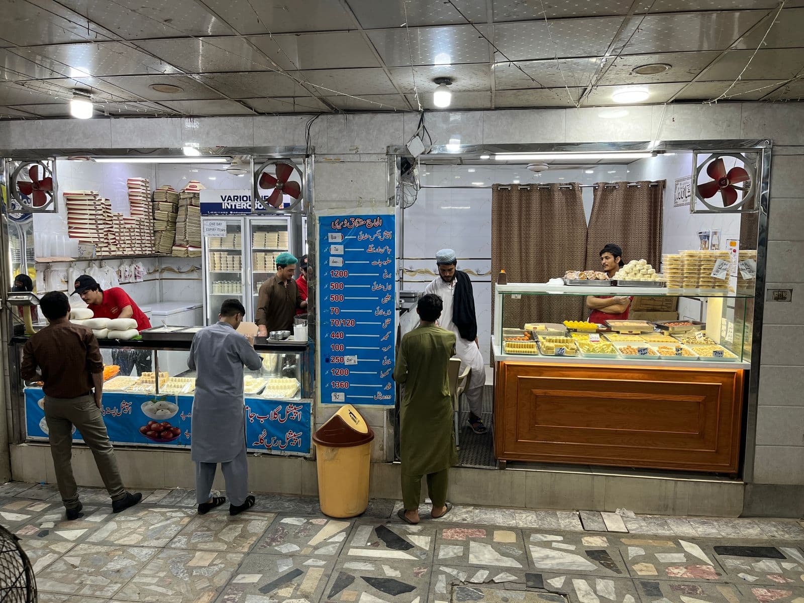 Shop Image 19
