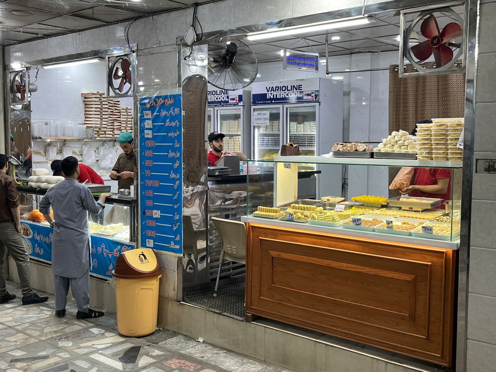 Shop Image 20