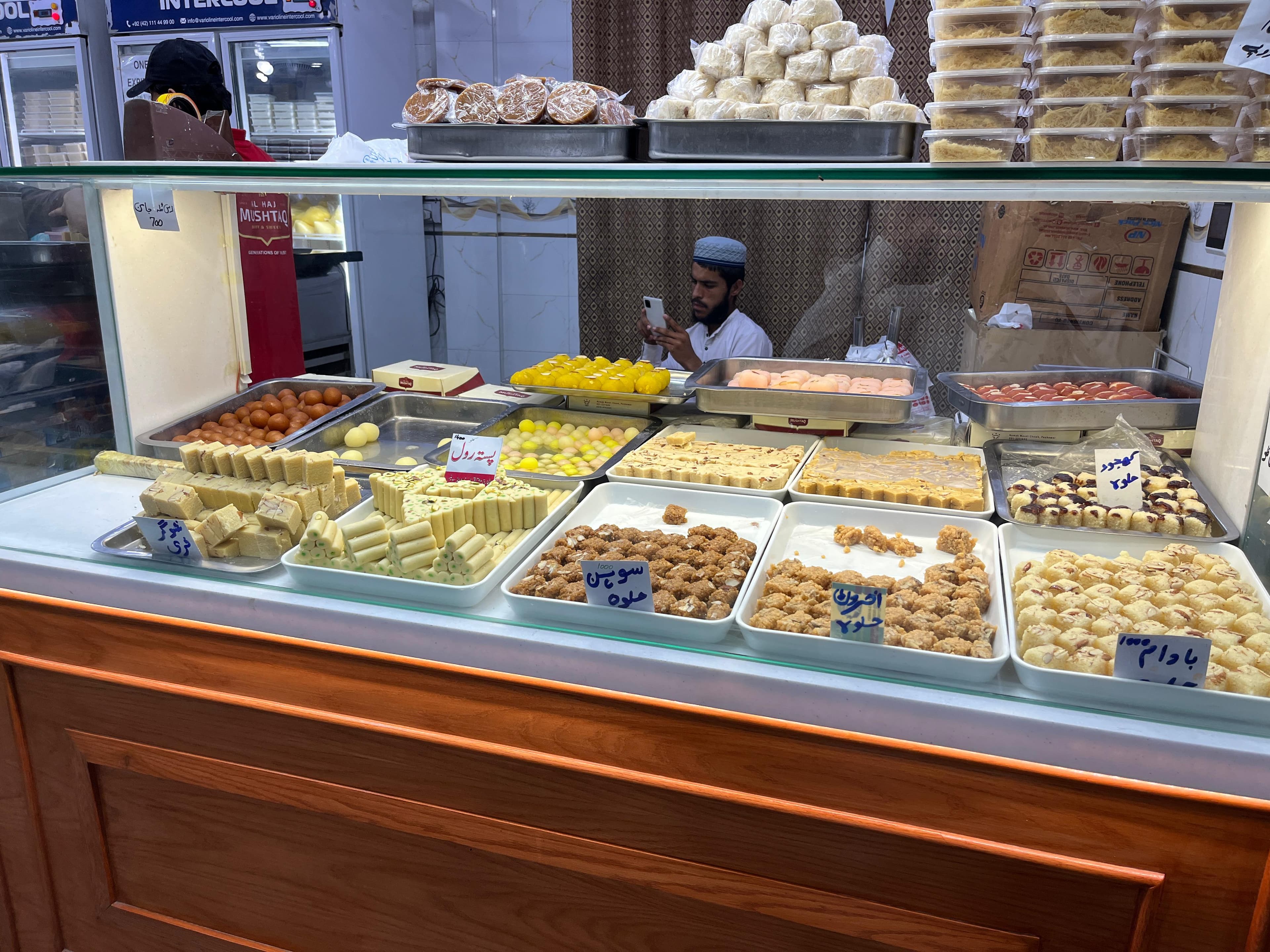 Shop Image 1