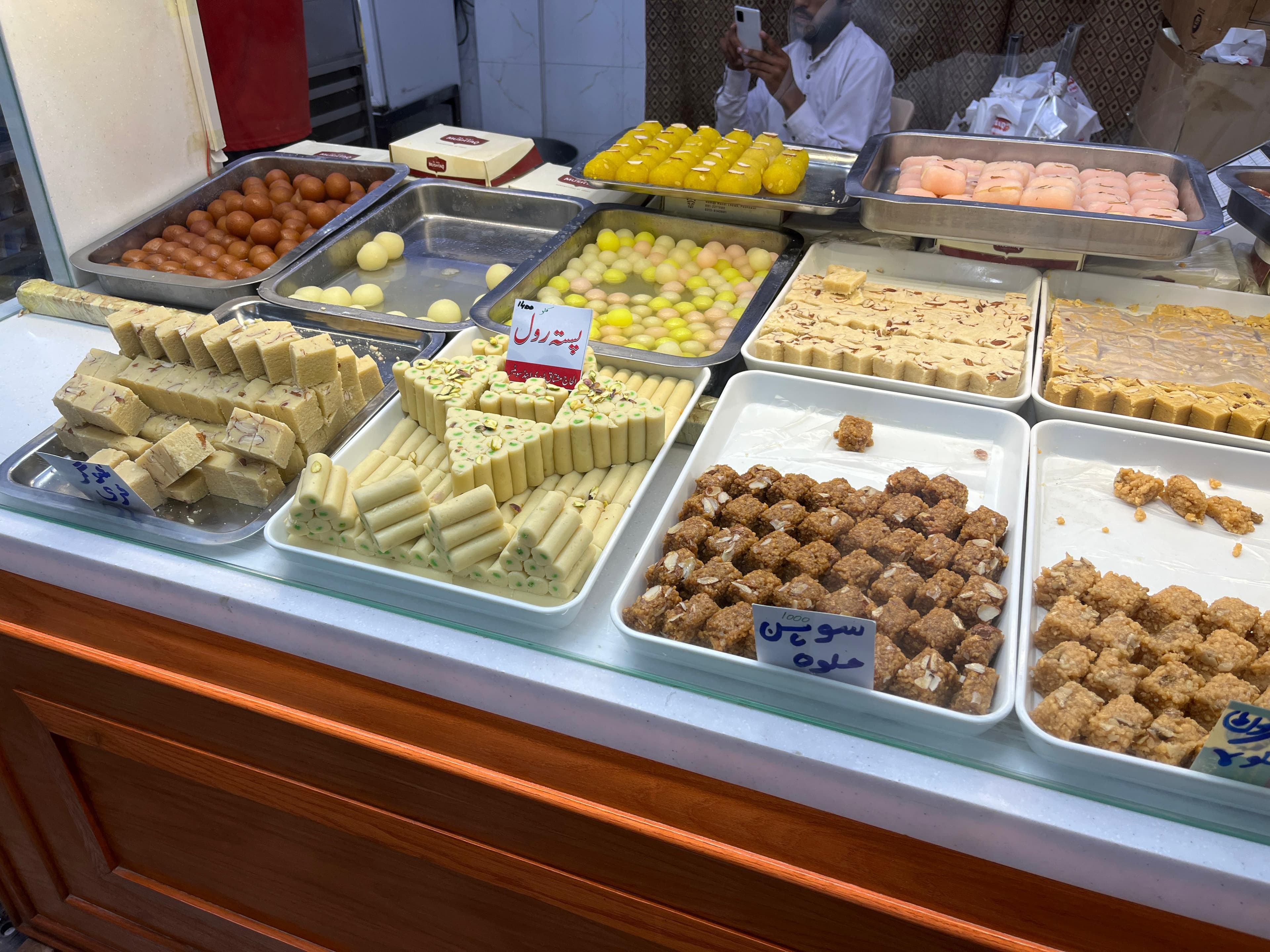 Shop Image 3