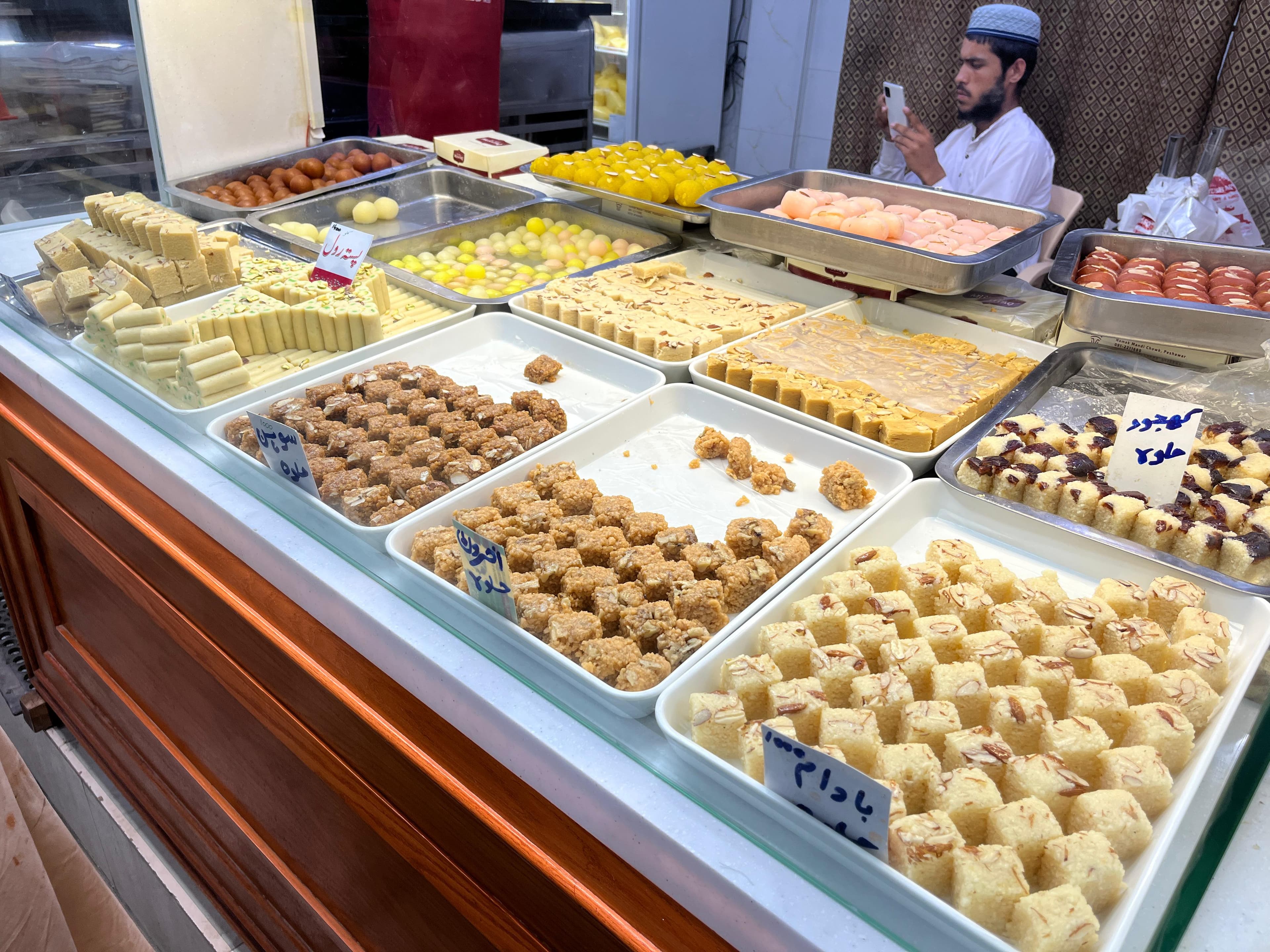 Shop Image 4