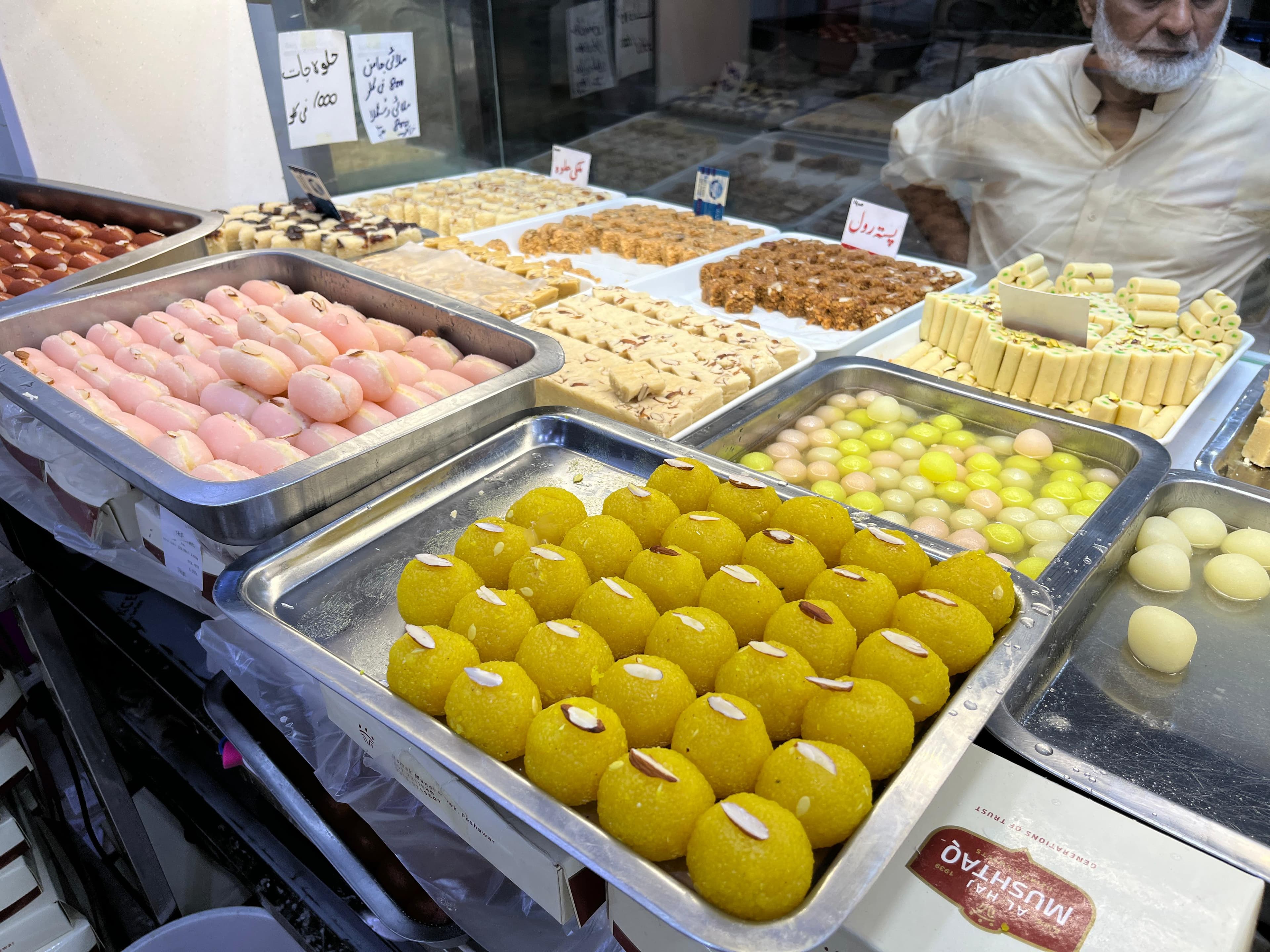 Shop Image 9